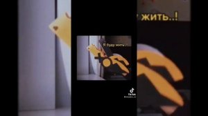 Драконы из Тик Тока на руку