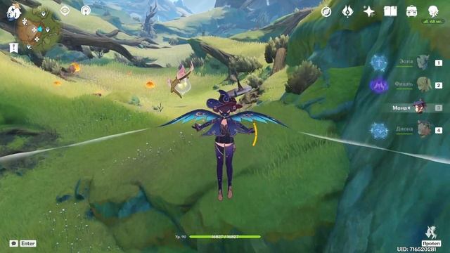 Скрытые миссии Сумеру смотреть онлайн