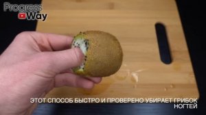 В КИТАЕ ТАК УБИРАЮТ Грибок Ногтей За 10 Минут! Лечение Грибка Ногтей ПРОСТО!