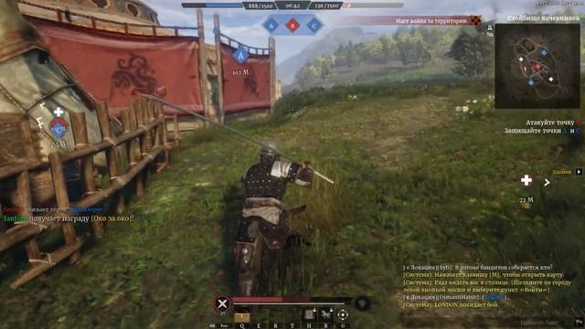 Первый взгляд - Conqueror's Blade |Путь самурая| смотреть онлайн