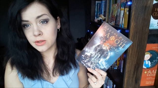 Книжковий улов за грудень 2017 | Покупки | December 2017 Book Haul смотреть онлайн