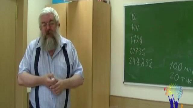 Гуманитарий или технарь? Как учить математике оба лагеря: гуманитарный и технический. смотреть онлайн