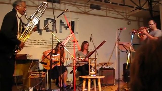 Anthony Braxton Quartet in Moscow смотреть онлайн