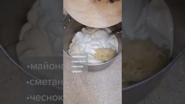 печёночный торт с грибами ?