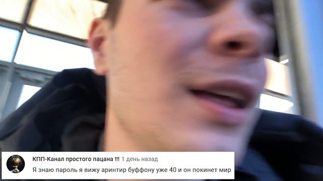 МОЙ УНИВЕРСИТЕТ В США. VLOG ИЗ США. РУССКИЙ СТУДЕНТ В АМЕРИКЕ. ЧАСТЬ 1 смотреть онлайн