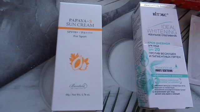 ?Покупки косметики в апреле 2021. Часть 2. Пятёрочка, Keauty, Wildberries. смотреть онлайн