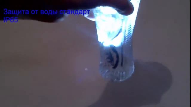 Фонари хорошего качества смотреть онлайн