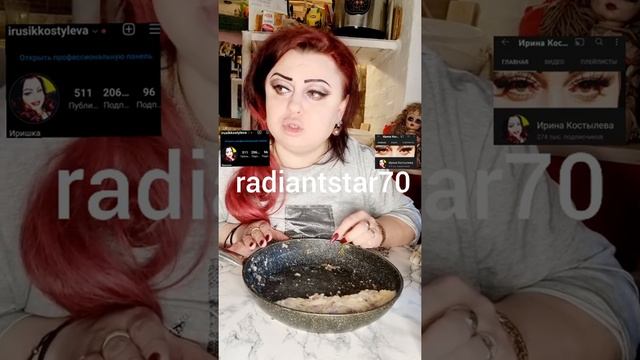 26 октября 2021 г. смотреть онлайн