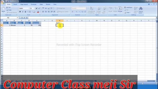 What is Excel ? !! Excel format Table kya hai !! // 2 kamal ka Trick !!? смотреть онлайн