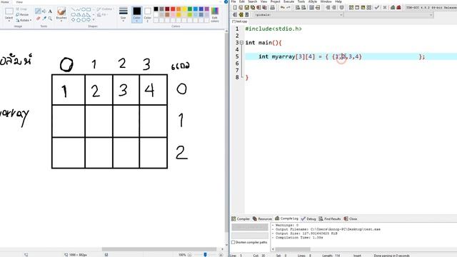 Array 2 มิติ การสร้างและการเข้าถึงตำแหน่งภายใน Array 2 มิติ смотреть онлайн