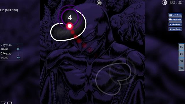 Prince of darkness | osu! | 4* смотреть онлайн