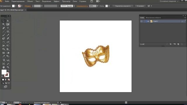 КАК улучшить качество растровой картинки? Повышаем качество JPG и PNG изображений смотреть онлайн
