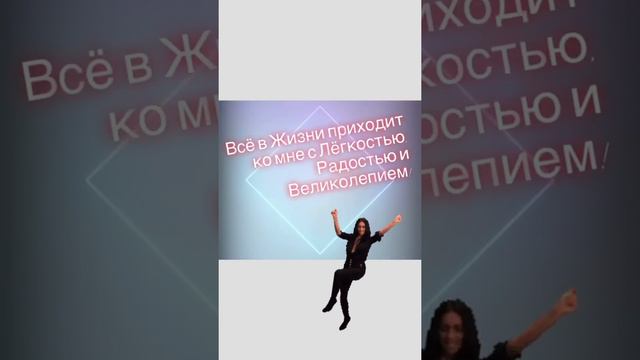 Психология для всех. Школа Психологии Онлайн. Обучение Психологии смотреть онлайн