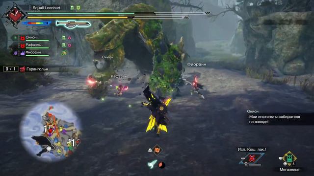 Sunbreak продолжаем крафтиться - собрал броньку Асталоса MHRise стрим смотреть онлайн