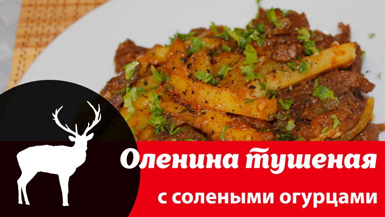 ДикоЕд - самая натуральная еда