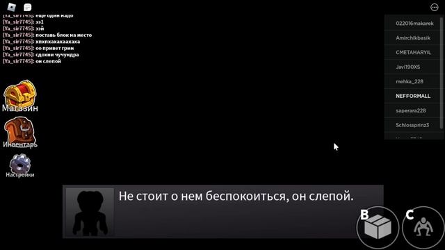 КОРОЛЕВА РОБЛОКСА И СТРАШНЫЕ РАДУЖНЫЕ ДРУЗЬЯ! ? RAINBOW FRIENDS ROBLOX смотреть онлайн