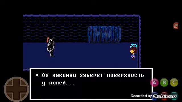 Прохождение UNDERTALE #8 смотреть онлайн