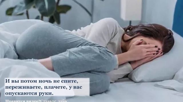 ❤️ЕСЛИ ХОТИТЕ ПОМИРИТЬСЯ, никогда не говорите об этом! Жмите подробнее!❤️ смотреть онлайн