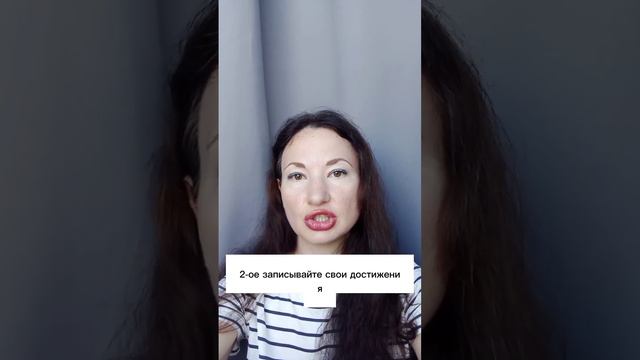 Что нужно сделать, чтобы жизнь стала замечательной смотреть онлайн