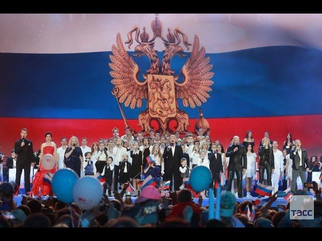 Алексей Воробьев, Олег Газманов, Лариса Долина, Николай Басков, Розембаум - Гимн России смотреть онлайн