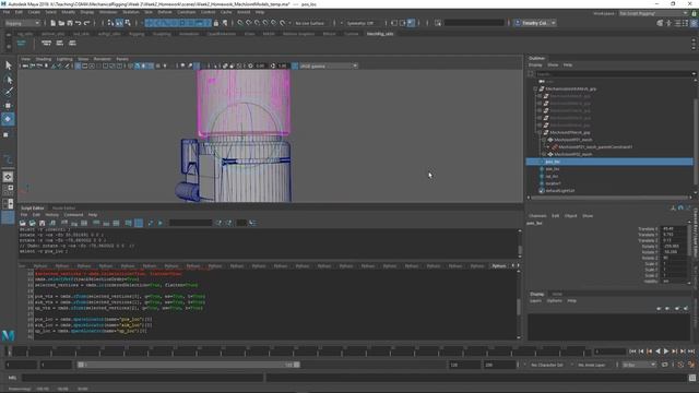 CGMA | Mechanical Rigging смотреть онлайн