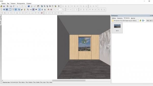 Проем c окном в PRO100