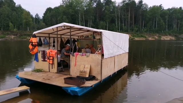 Как сделать плот смотреть онлайн