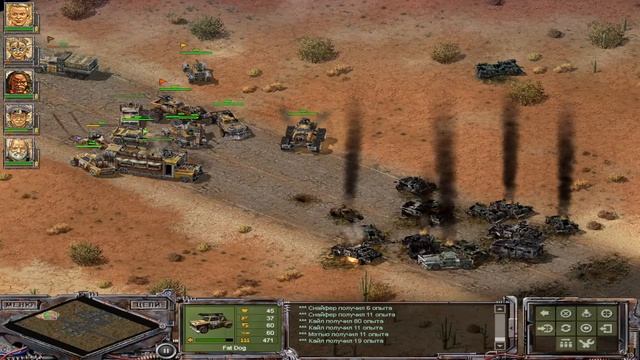 Койоты Закон Пустыни, издание второе дополненое PC, прохождение часть 5 смотреть онлайн