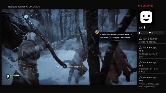 Прохождение годофар рагнарёк