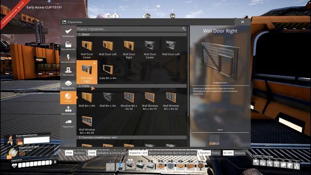 Satisfactory прохождение # 137 Пустые канистры все таки пригодятся!!!