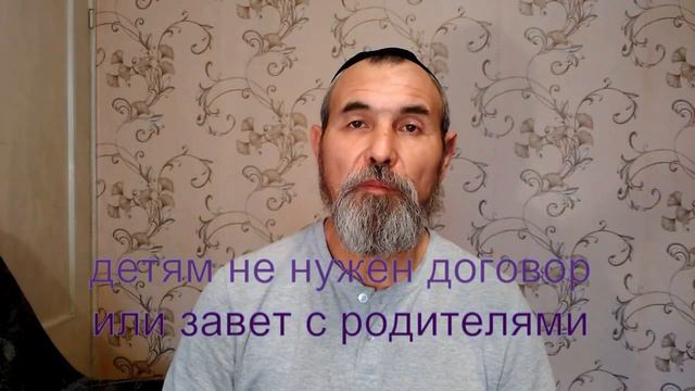 10 колен Израиля. Критика "мессианской" концепции. смотреть онлайн