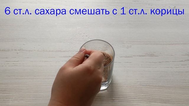 Компот "Пряная вишня" смотреть онлайн