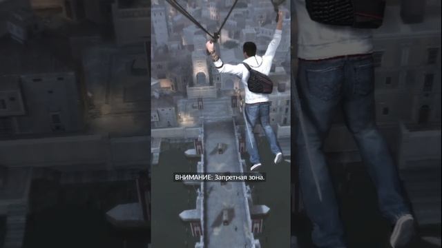 Assassins Creed Brotherhood: Самая Высокая Точка#Shorts смотреть онлайн