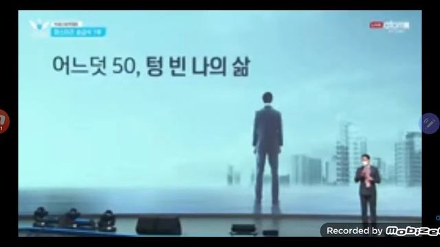 Международная Акалемия Успеха 18.02.2022г., Сейлс Мастер... смотреть онлайн