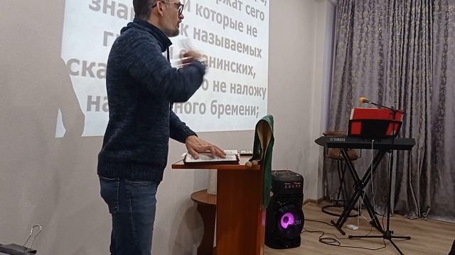 Бог Вседержитель смотреть онлайн