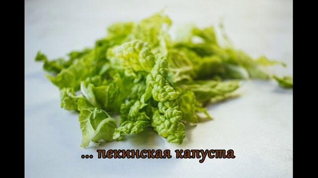 Рецепты для особых гостей 