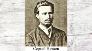 ДЕЛО ВЕРЫ ЗАСУЛИЧ(1878)