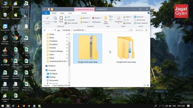 English to Hindi Typing Software for Pc | Laptop | Free Download смотреть онлайн