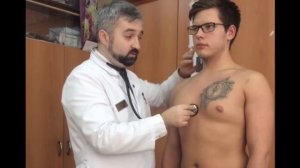 Аускультация сердца