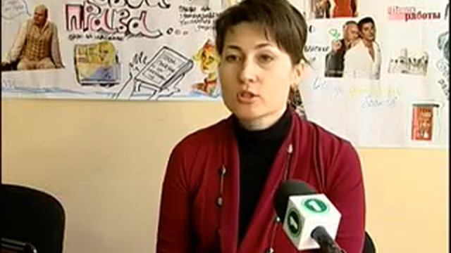 Знать свои права смотреть онлайн