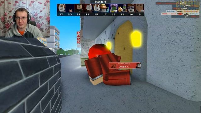 РОБЛОКС гонка вооружений стрелялка войнушка смотреть онлайн