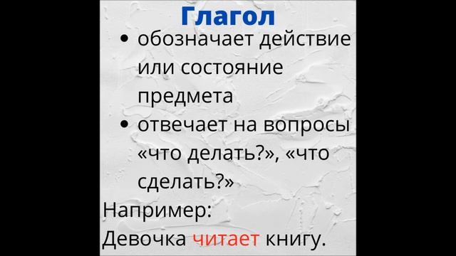 Секреты Творческой Реализации
