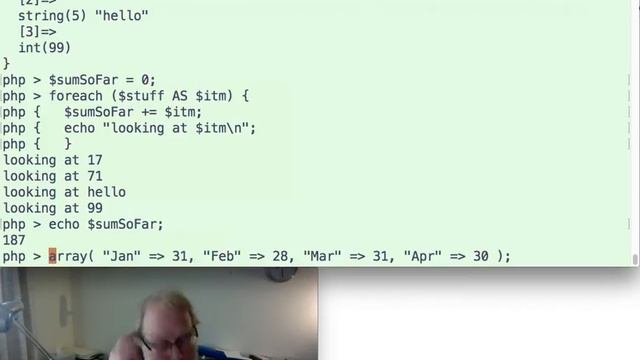 arrays in php смотреть онлайн