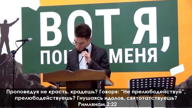 Иисус Христос наш спаситель! (Ильяс Сагынбек) смотреть онлайн
