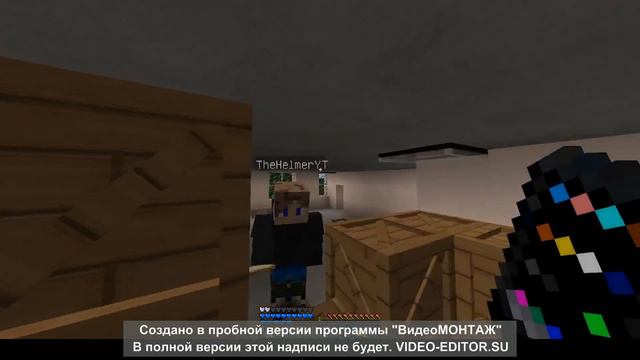 выживание после вируса K98-00 смотреть онлайн