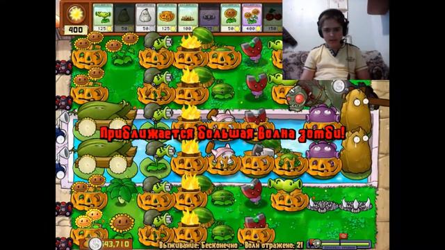 Plants VS Zombies:Выживание, Бесконечно #3(20-24 ВОЛНА) смотреть онлайн