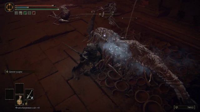 Elden Ring Озеро Гнили смотреть онлайн