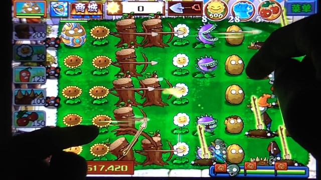 PvZ: Journey to the West - Серия 4 - Пнелучник в режиме с заданиями смотреть онлайн