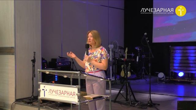 Богослужение online 27 августа смотреть онлайн