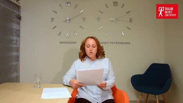 Поляки в Кронштадте смотреть онлайн